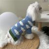 Dog Cloud Sweater Warm Clothing for Cats In Spring Autumn  Winter High-necked Pet Clothing Two-Legged Pet Sweater  Puppy Clothes