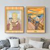 Cute Famous Painting Cartoon Art Poster And Prints Canvas Paintings Wall Art For Living Room Home Decoration