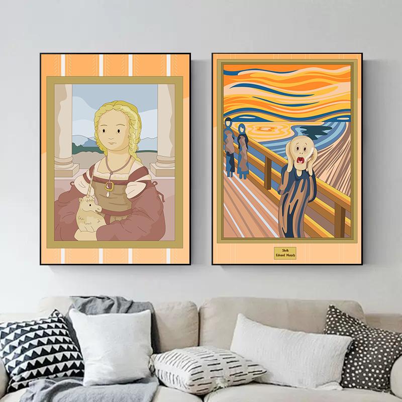 Pictură faimoasă drăguță, poster de artă din desene animate și imprimeuri, picturi pe pânză, artă de perete pentru sufragerie, decorarea casei