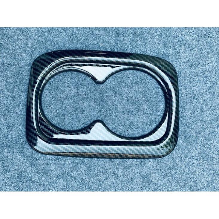 Rear Holder Water Cup Cover Trim For - Honda Civic ABS Carbon Fiber 1pcs