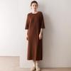 Korean Style Short Sleeve Cashmere Knit Dress for Women - Slimming Long Pullover with Round Neck, Autumn/Winter