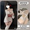 Night cat deep V erotic underwear court style national style trailing off the shoulder Japanese kimono big hanfu kimono hanfu set