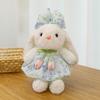 Tulip Butterfly Knot Flower Gauze Skirt Bunny Plush Doll With Filling Cotton