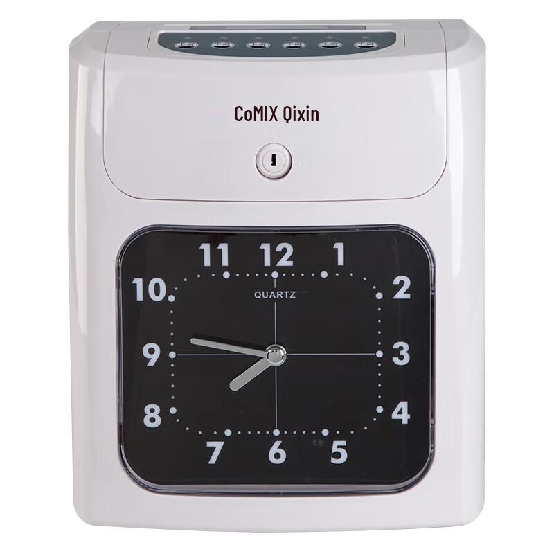Qixin Paper Card Time Clock
