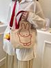 Charming Rabbit Canvas Tote: Large Capacity, Fresh Design, Women's Shoulder Bag 2025