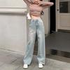 2024 European Style Floral Embroidered High Waist Wide Leg Jeans