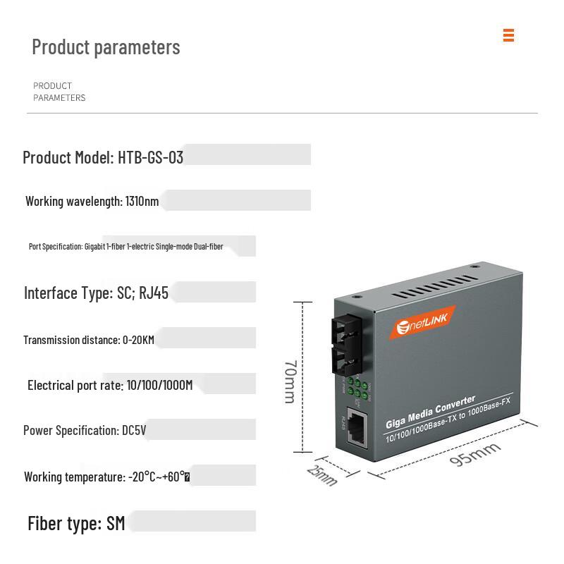 netLINK HTB-GS-03 Gigabit Fiber Optic Transceiver Pair