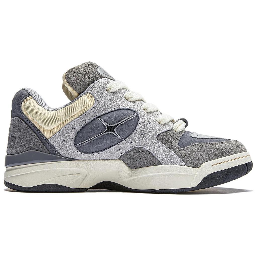Li Ning Shooting Star Comfortable Non-Slip Casual Shoes Unisex Shoes Gray AZGU025-2
