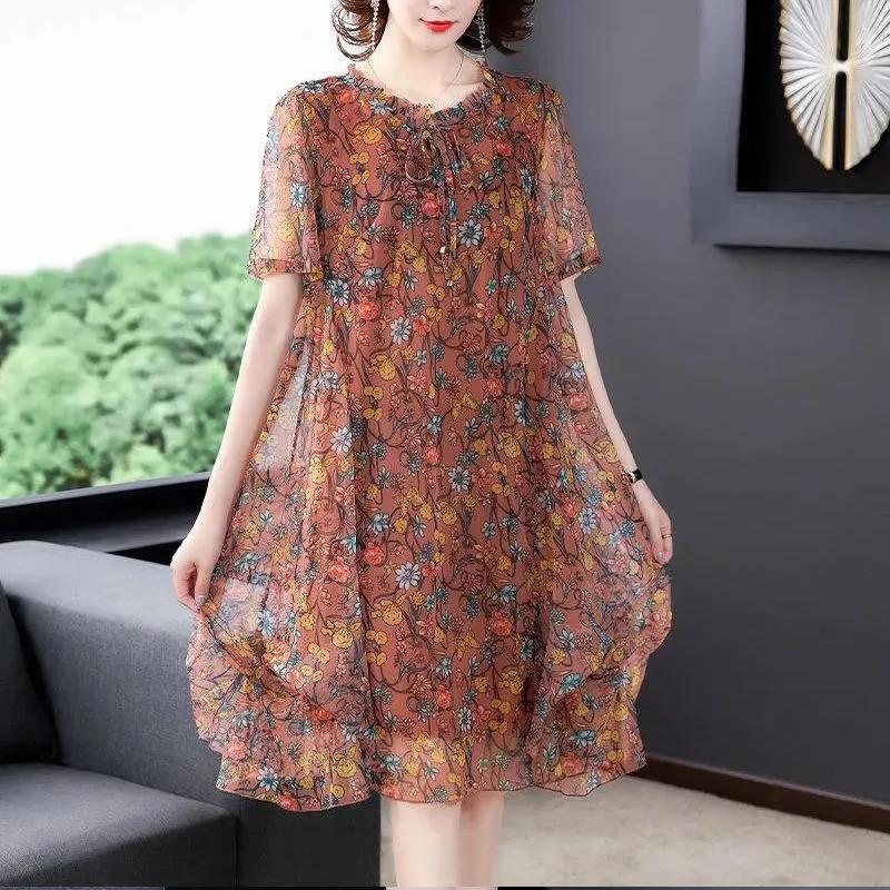 Women's Summer Elegant Floral Mesh Printed Skirt Medium and Elderly Large Loose Medium and Long Skirt