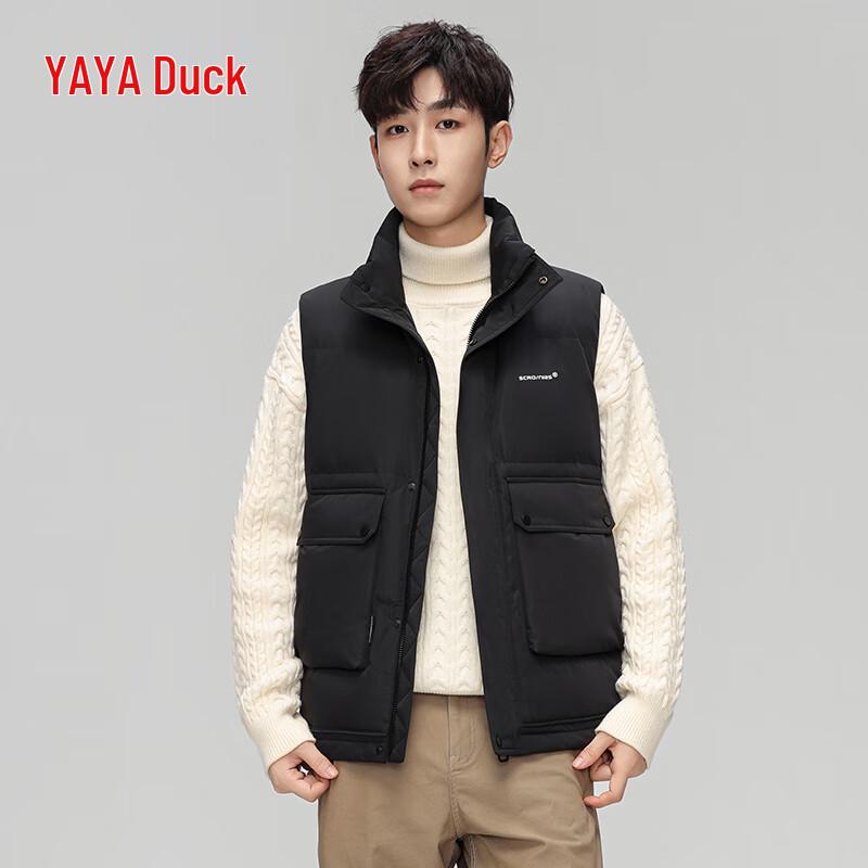 Men's Stand Collar Down Puffer Vest