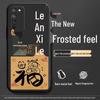 Honor X10 Anti-Fall Silicone Phone Case: Creative Cartoon Design, Soft and Durable.