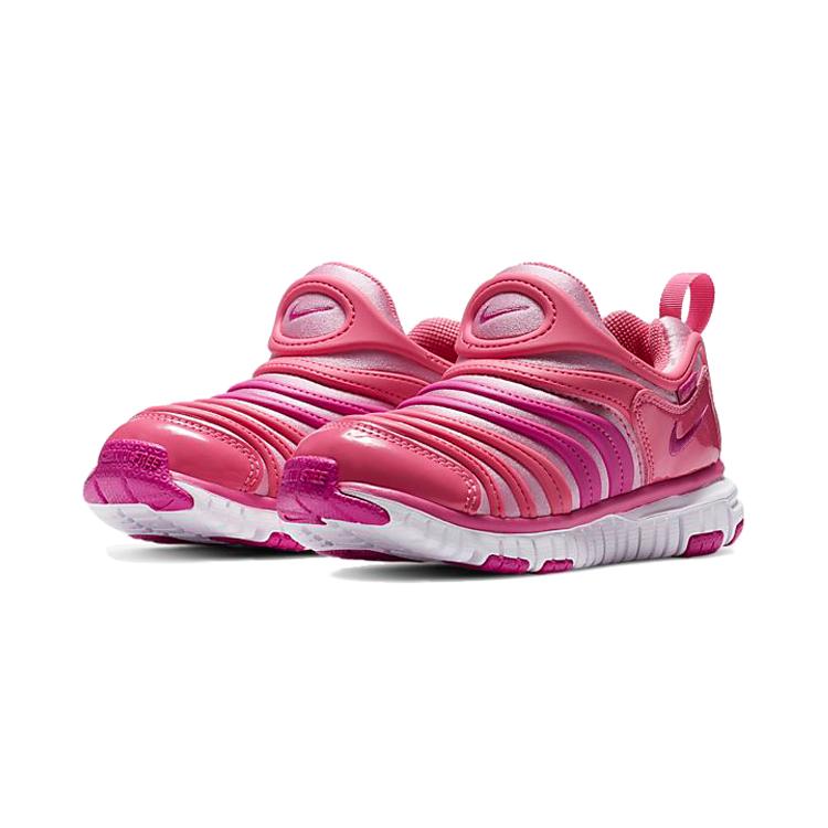 New Nike Dynamo Free Kids' Casual Shoes Pre-school 343738-631