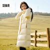 Semir Women's Long Hooded 90% Down Jacket