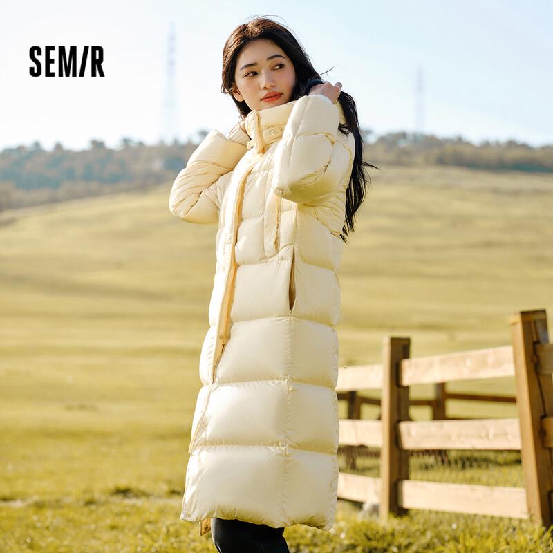 Semir Women's Long Hooded 90% Down Jacket