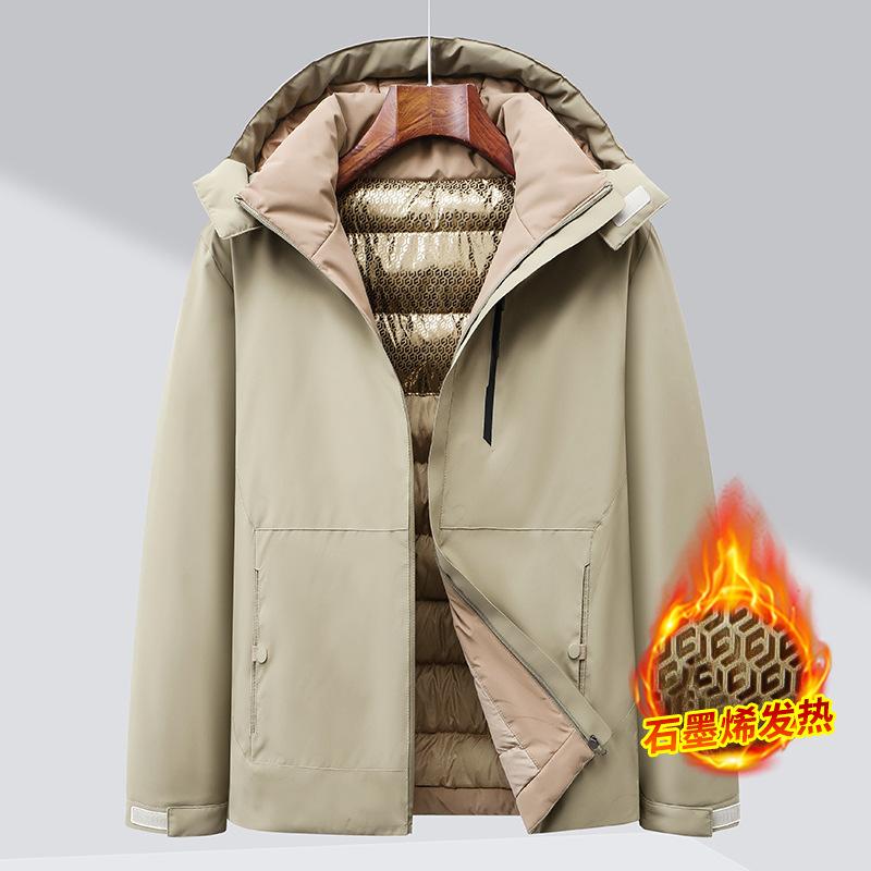 2025 New Solid Color High-end Men's Cotton-padded Clothes Outdoor Graphene Warm Thickened Lock Temperature Inner Hooded Atmosphere