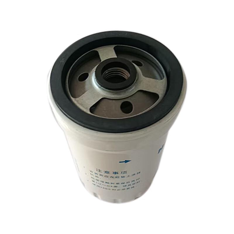 LZX Diesel Fuel Filter for Iveco NJ2046/NJ2045
