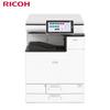 Ricoh IM/M Series Color Digital Multifunction Printer
