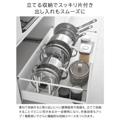 Yamazaki Under-Sink Adjustable Pot Lid & Frying Pan Storage Stand, W40, Set of 2, Tower, Black, 1362 x 2