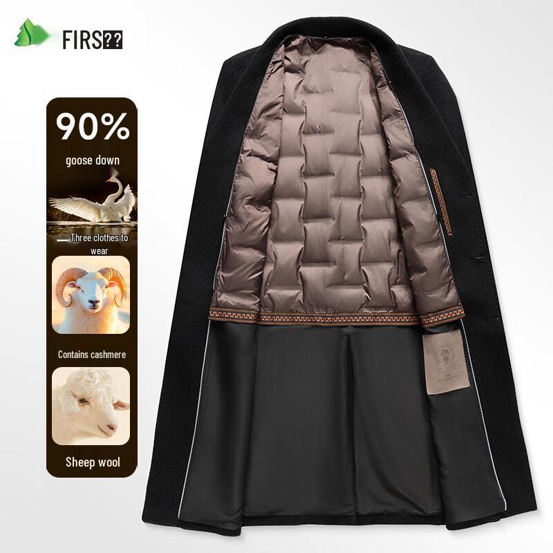 SANSAN Men's Long Wool Blend Trench Coat with Removable 90% Goose Down Liner