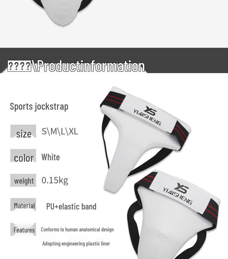 Protection d'aine de taekwondo: Protection Complète du Corps pour Hommes, Femmes & Enfants, Idéal pour la Compétition & l'Entraînement