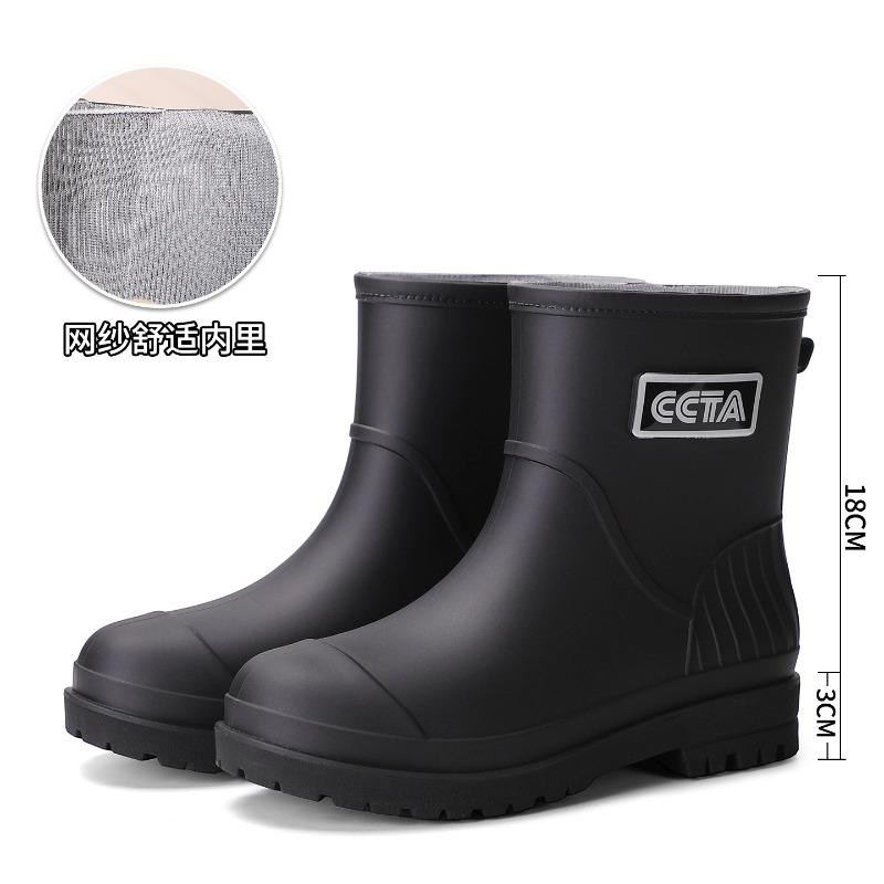 Fashion new extra high tube rain shoes women's outdoor thickened wear-resistant waterproof non-slip lightweight women's water shoes work rain boots
