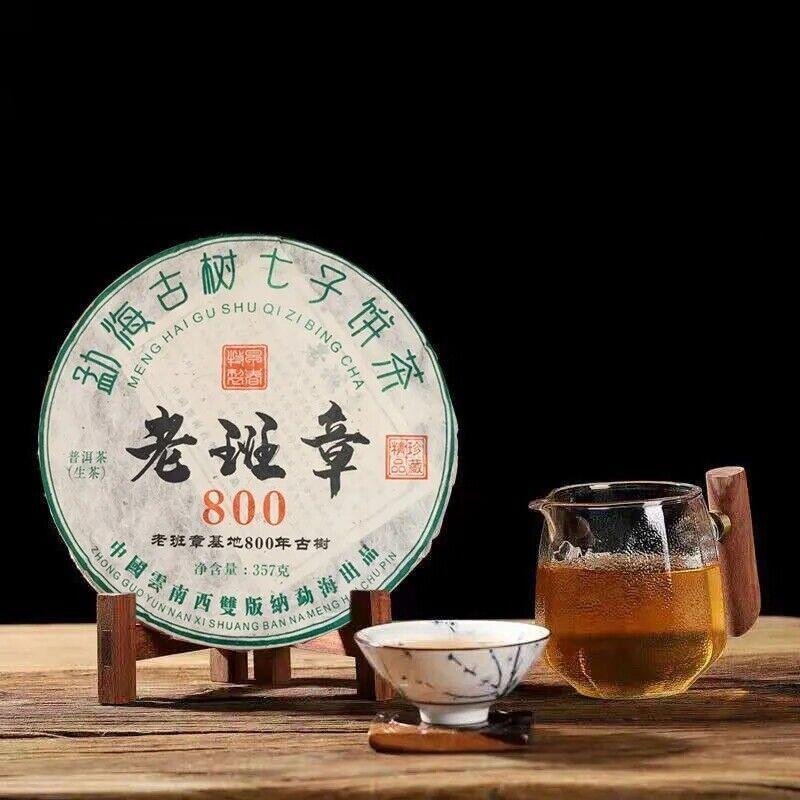 

Чайный пирог LaoBanZhang Qizi, 357 г, ранний весенний чай Ча Пуэр Шен Пуэр