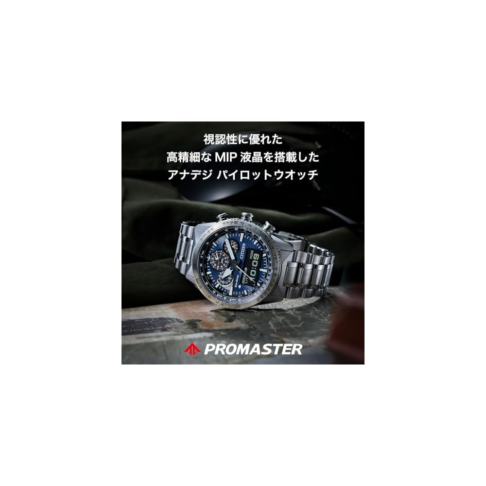 CITIZEN Men's Promaster JV2000-51L Pilot Watch, Waterproof, Analog-Digital, Chronograph, SKY Series, Aviation Slide Rule, Light-Powered Eco-Drive, Sap