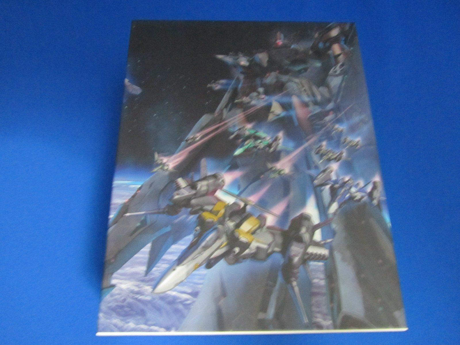

Macross F 9 (Frontier) Final volume [Blu-ray]