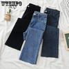 Velvet Straight Leg Jeans for Women In Autumn and Winter Elastic High Waisted Slimming and Thickened Cropped Pants
