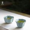 Lubao Ru Ware Sky Blue Ceramic Teacup