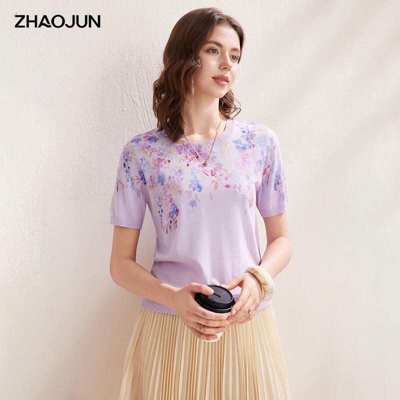 Zhao Jun Women s Dopamine Knit Short Sleeve Top L