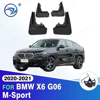 Garde-boue pour BMW X6 G06 M-Sport, accessoires de voiture
