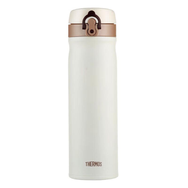 Thermos Vacuum Insulated Stainless Steel Mug