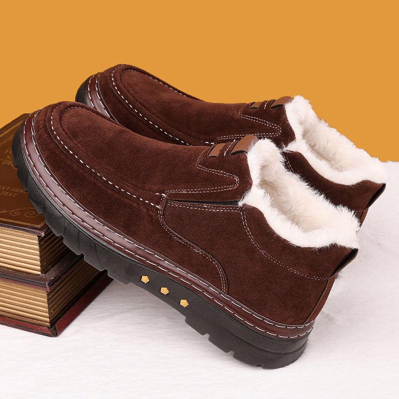 Northeast Thickened Men's Cotton Shoes Middle-aged and Elderly Winter Piled Thickened High-top Shoes Thick-soled Non-slip Muffin Soft-soled Snow Boots