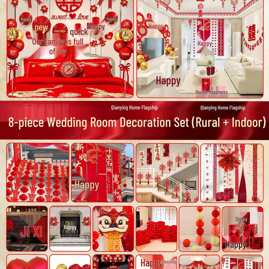 Wedding Room Decor Set: Bride & Groom's Rooms, Rural Courtyard, Self-Built House Hanging Cloth
