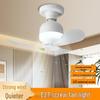 Compact E27 Fan Light: Plug-in Ceiling Fan with Night Light for Dorms & Bedrooms