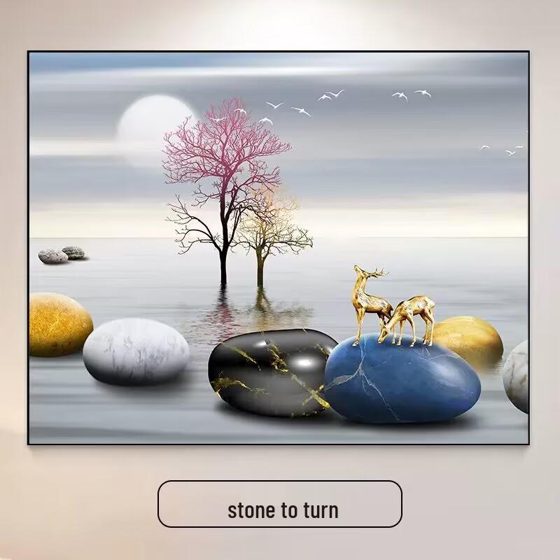 Modern Minimalist Decorative Cover for Electrical Switch & Meter Box - Wall Art for Restaurant