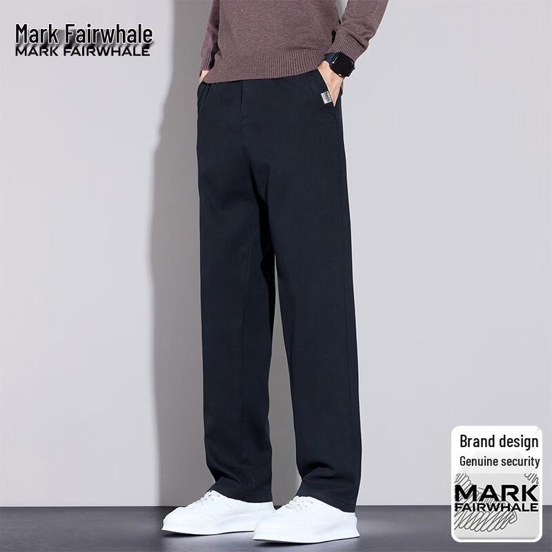 Mark Fairwhale Men's Lyocell Straight-Fit Casual Pants