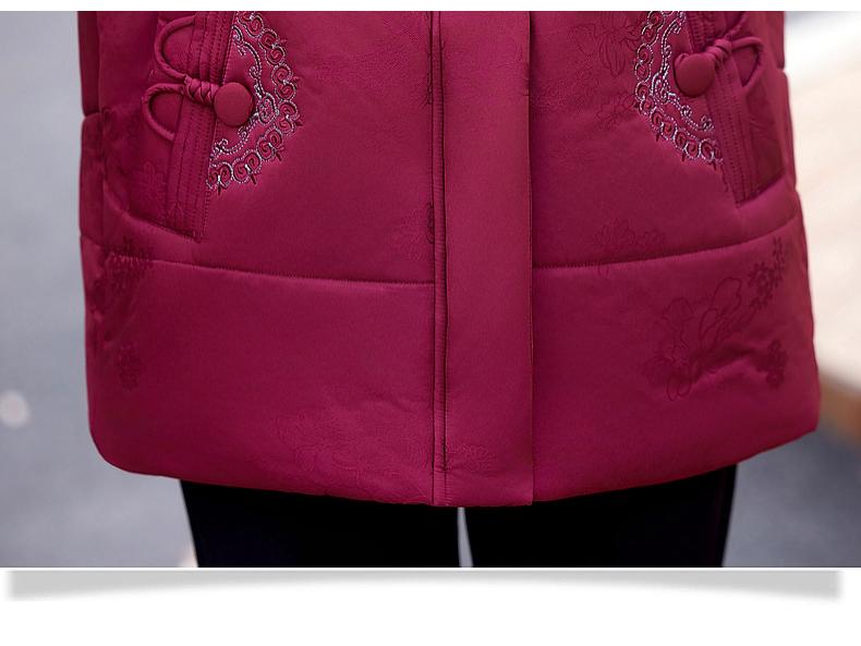 Women's Fleece-Lined Cotton Jacket for Middle-Aged & Elderly - Winter Warmth