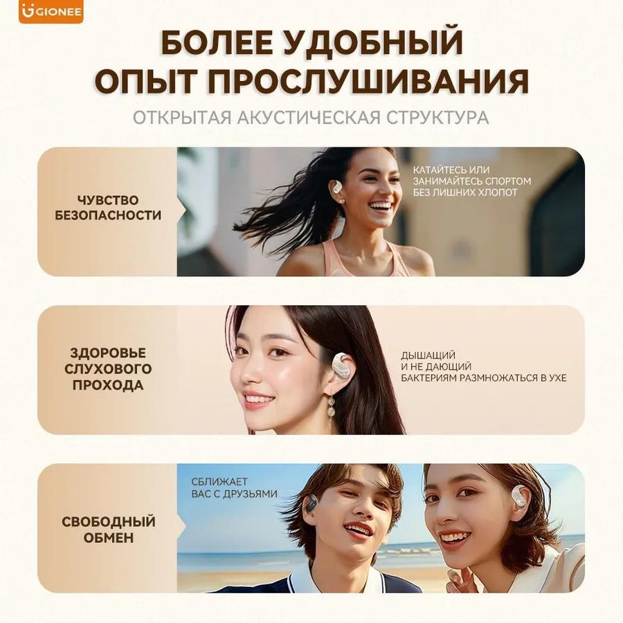 Xiaomi wireless headphones with microphone, Bluetooth, USB Type-C, Black