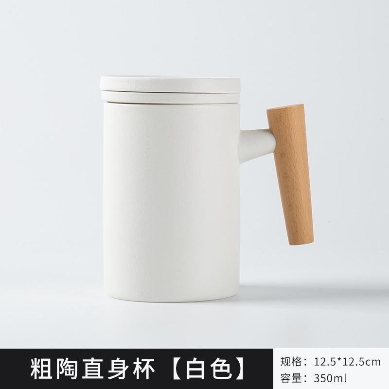 Ceramic Mug Three-Piece Set With Lid Tea Separation Office Tea Cup Business Souvenir Can Be Customized