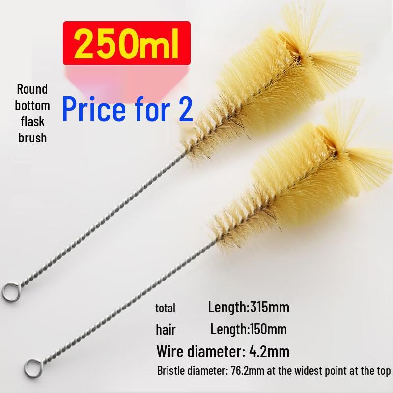 

Laboratory Cleaning Brush Set