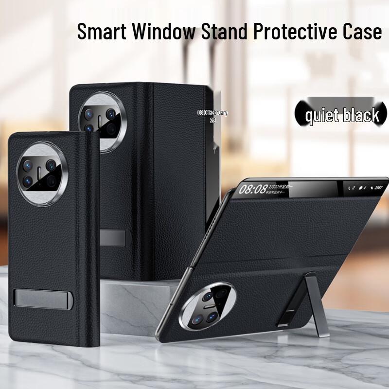 MaiKuQi Protective Cases for Huawei Mate X Series Folding Phones