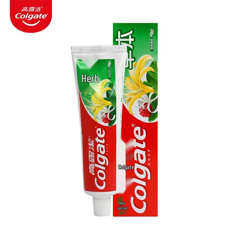 Colgate Herbal Toothpaste & Toothbrush Value Pack