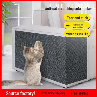 Selbstklebendes Anti-Katzenkratz-Sofa-Schutzpolster & Wandaufkleber