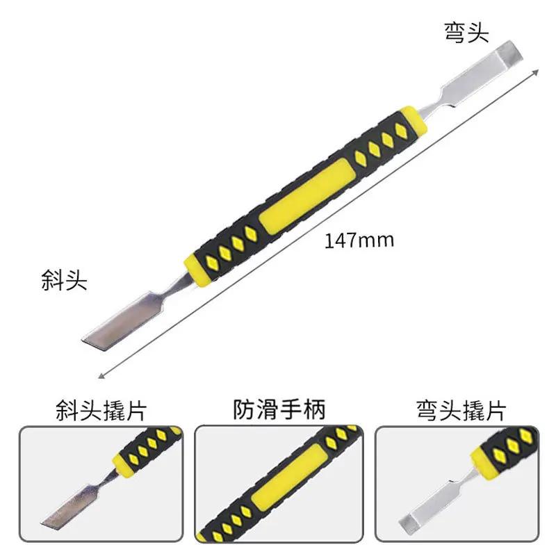 Universal Phone Repair Tool Disassembly Blades Pry Opening Tool Metal Crowbar Disassemble Kit Phone Spatula Hand Tool