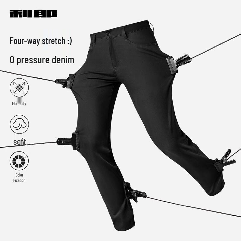 

Мужские джинсы Lilang из эластичного денима средней посадки, укороченные 35