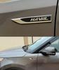 Hyundai Reina Metal Bright Side Fender Decal – Custom Car Logo Decoration