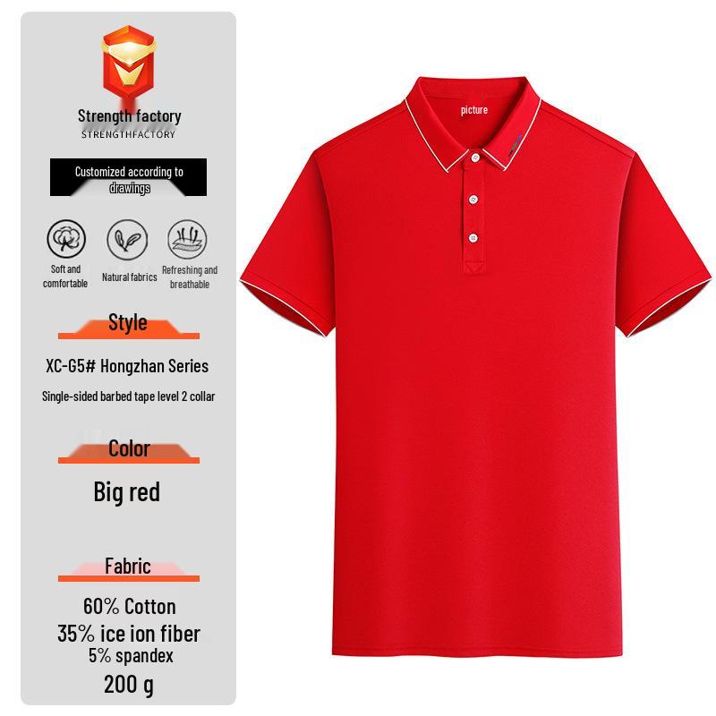 Custom Men's Breathable Short Sleeve Polo Shirt with Logo Printing