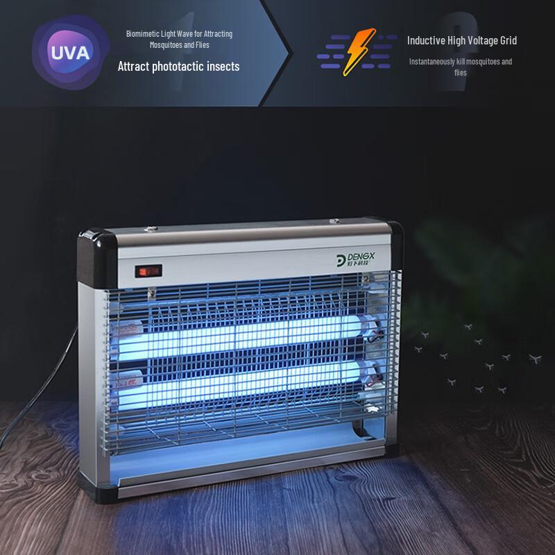 Electric Insect Killer Lamp